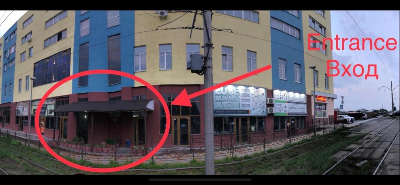 Mega City Kiev Exterior foto